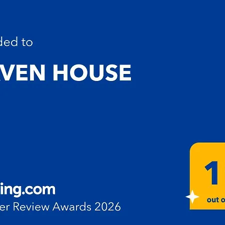 Haven House *